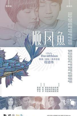 欧美一级鲁丝片免费看