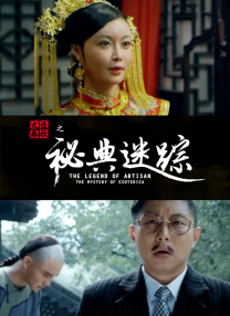 欧美一级鲁丝片免费看